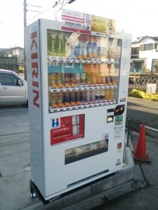 自動販売機